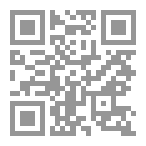 Qr Code الشــامل لجموع التصحيح والتكسير في اللغة العربية ج3