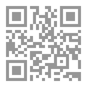 Qr Code رعشات الجنوب