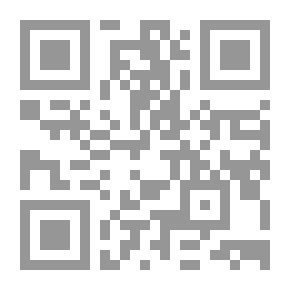 Qr Code مصطلح الحديث