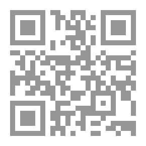 Qr Code رحلة عنبر