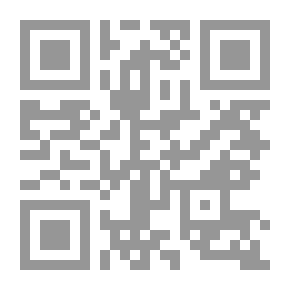 Qr Code الجرائم الواقعة على أمن الدولة الخارجي والداخلي - دراسة مقارنة
