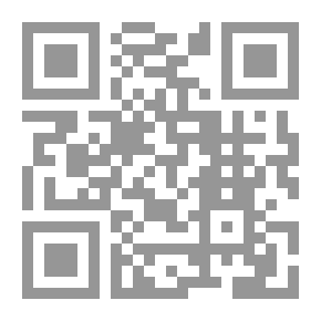 Qr Code كيف رسم المصحف
