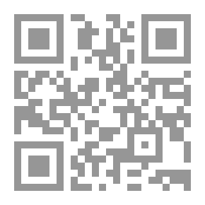Qr Code الغرب أصل الصراع