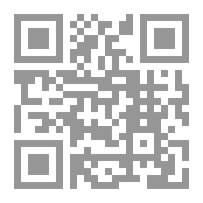 Qr Code بين الصحافة والقانون