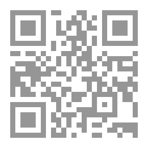 Qr Code UFO Horror And The Bermuda Triangle