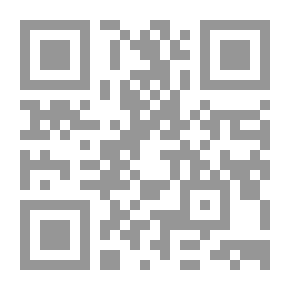 Qr Code المؤلفات الكاملة - نجيب محفوظ (الجزء الرابع)