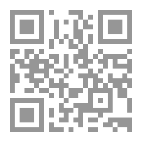 Qr Code كطير
