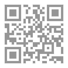 Qr Code قائمة الجيش والدليل