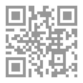 Qr Code Crónica del IV centenario de su fundación