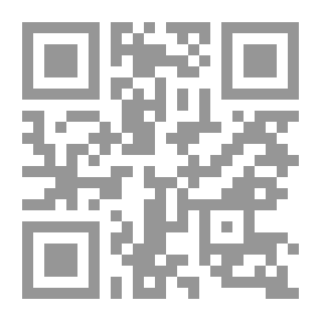 Qr Code سلسلة من روافد الطب البديل #36: معجزات التداوي ببذرة الكتان (استشر طبيبك)
