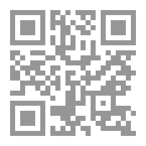 Qr Code من هناك لـ طه حسين
