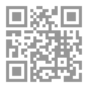 Qr Code Mollie and the Unwiseman Abroad