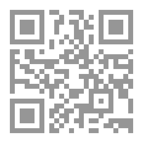 Qr Code مبادئ التقانات الحيوية والهندسة الوراثية