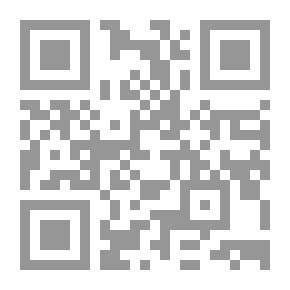 Qr Code كن كبيرًا تقدَّم أسرع بادر واغتنم الفرصة!