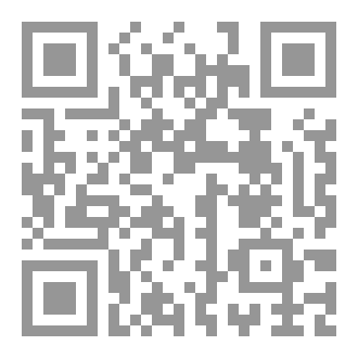 Qr Code هوى هوميروس