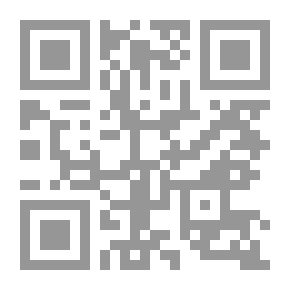 Qr Code المسند v.11