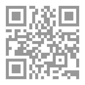 Qr Code المجتمع المدنى ومستقبل التنمية `الجمعيات الأهلية نموذجًا`
