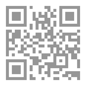 Qr Code أبو تمام ؛ حياته - عصره - شعره