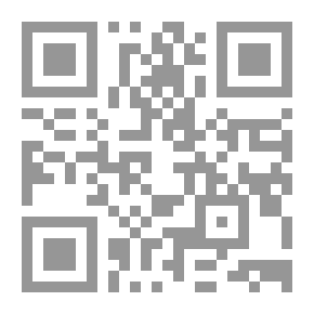Qr Code فى ضيافة اكلى اللحم