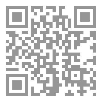 Qr Code بين النافذة و الذكرى