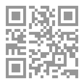 Qr Code مذاهب فلسفية وقاموس مصطلحات