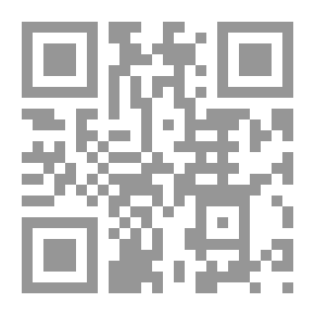 Qr Code المفاهيم العلمية - دراسة في فلسفة التحليل