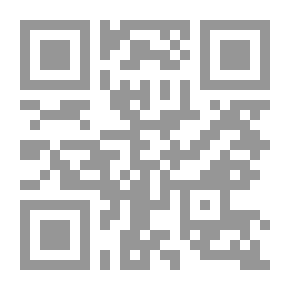 Qr Code التصوف وفريد الدين العطار
