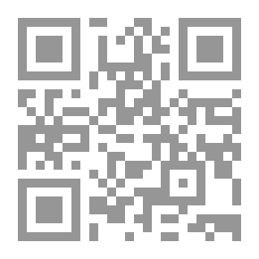 Qr Code بيت الأحزان