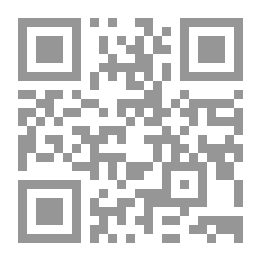 Qr Code تاريخ المجمع العلمي العربي =