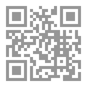 Qr Code الشنفري ؛ قراءة جديدة في أخباره وشعره