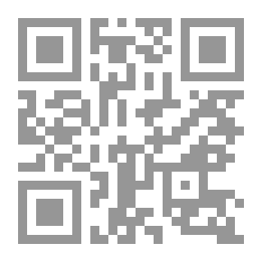 Qr Code Secret Mission (77)
