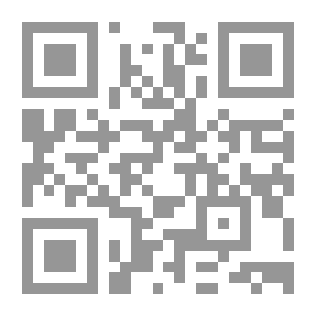 Qr Code الحداثة والليبرالية معاً على الطريق - السعودية نموذجاً