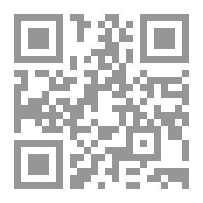 Qr Code القواعد الذهبية