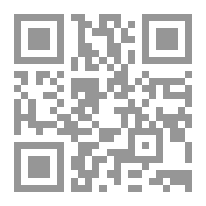 Qr Code موقف الشريعة الإسلامية من تنظيم النسل