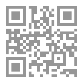 Qr Code وللنساء نصيب