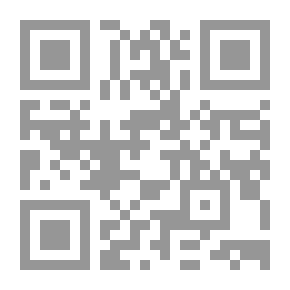 Qr Code Erotika Biblion