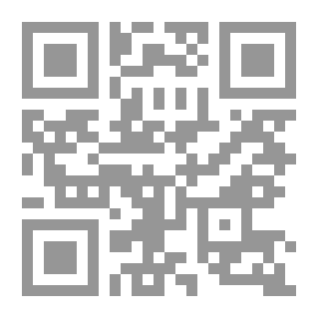 Qr Code I Have An Orgasm - I Flirt With The Deltoid