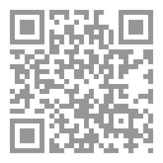 Qr Code ثورة النساء
