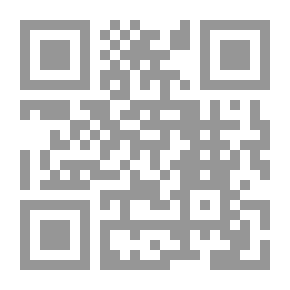 Qr Code فضائل مكة