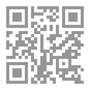 Qr Code طبول الموت كاربورد