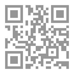 Qr Code Shi'ism In Egyptian Poetry In The Age Of The Ayyubids And Mamluks
