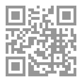 Qr Code النحو التطبيقي واللسانيات : مقاربة تطبيقية وفقاً لنظرية الغلاييني في الخلاصة الإعرابية