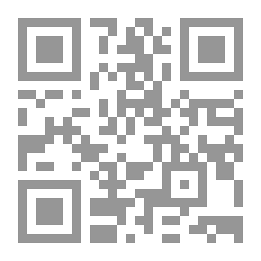 Qr Code الأحكام المترتبة على الحيض والنفاس والاستحاضة