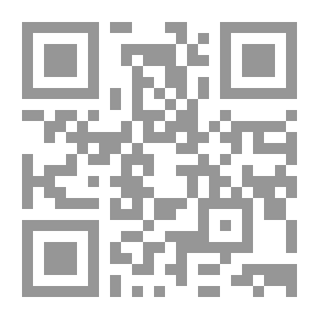 Qr Code تاريخ التشريع