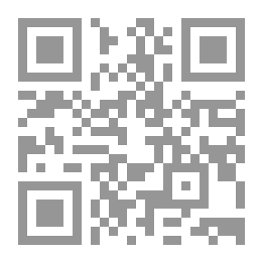 Qr Code الرد على تصحيح علم الغيب