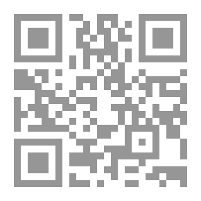 Qr Code الدليل الكامل لويكا والسحر
