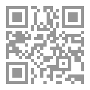 Qr Code Safadiah Book