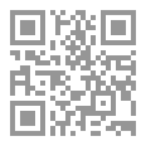 Qr Code An Alphabet of Old Friends