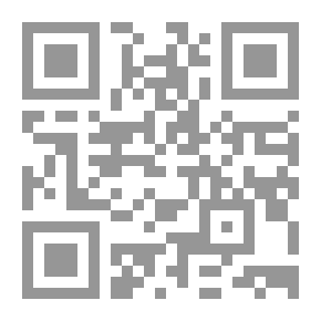 Qr Code A Greek Primer: For Beginners in New Testament Greek