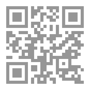 Qr Code كتاب السنن الكبرى. ج5